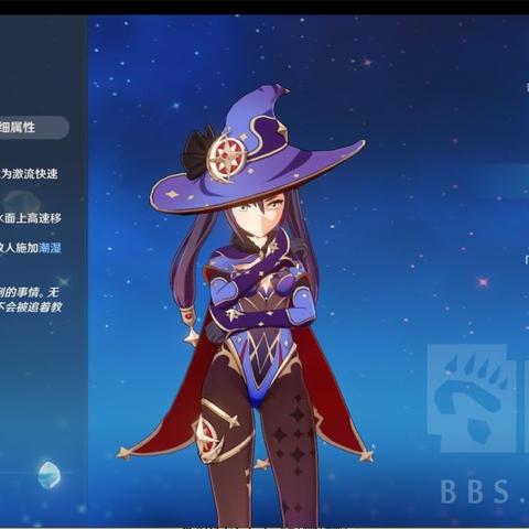 《原神》秘宝迷踪全攻略：高效收集路线解析秘籍