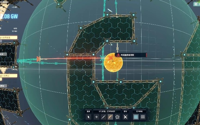 麻花带制作攻略：深度解析《戴森球计划》高效建造技巧