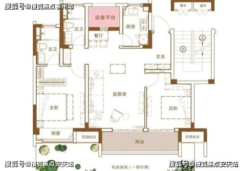 元旦狂欢！《逆水寒》2024盛大活动，揭秘新价值体验来袭