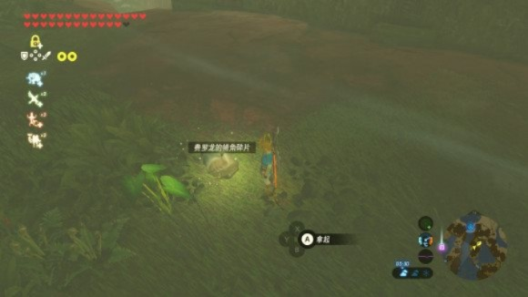 《塞尔达传说》新手高效攻略：雷龙材料轻松刷，掌握新技巧！