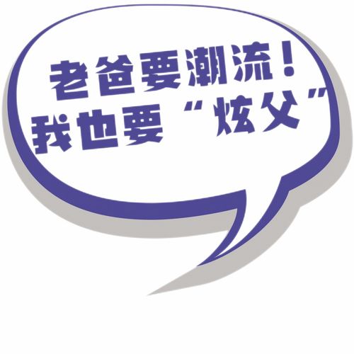 《原神》小小幕后第四天攻略：揭秘第五关搭建最佳位置技巧