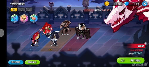 《命运方舟》职业拓展揭秘：解析辅助角色增多新价值