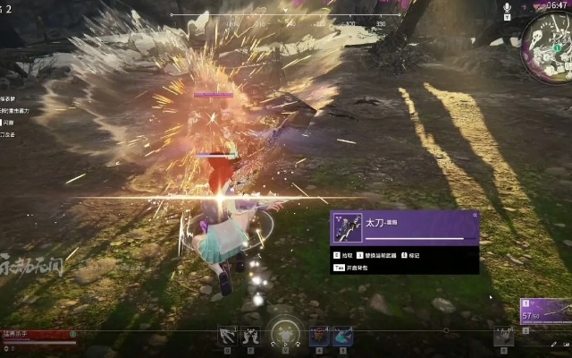 《永劫无间振刀绝技揭秘：蓄转跳闪霸体一网打尽》