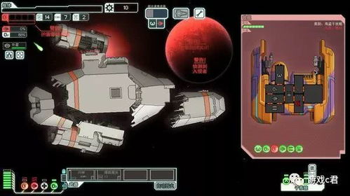 Epic喜加一12月29日免费大作揭晓，揭秘免费游戏详情