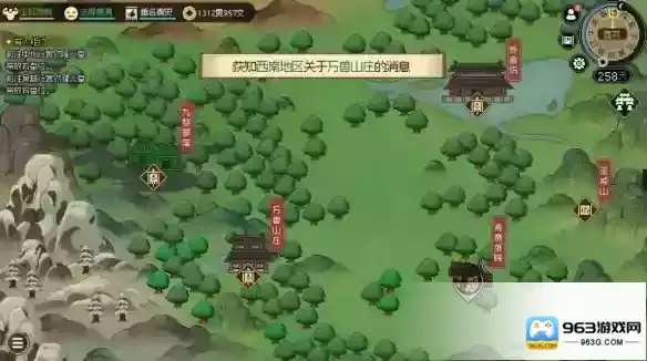 万兽山庄奇遇记：深度攻略解锁侠路新境界