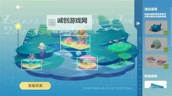 《原神》小小幕后第三天攻略：揭秘高效搭建第四关新技巧