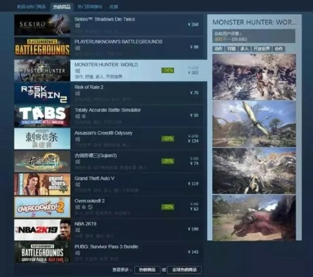 Steam喜加一代码揭秘大全，解锁免费游戏新秘籍