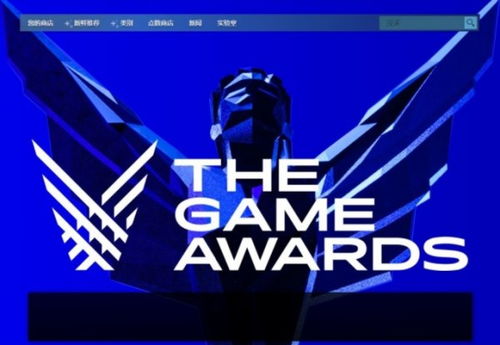 Steam冬促惊爆价！生化危机限时抢购中，不容错过！