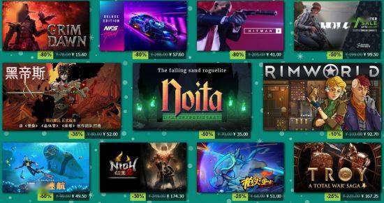 Steam冬促独享！怪物猎人惊爆价揭晓，性价比盛宴来袭