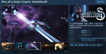 Steam喜加一DLC需本体？解锁攻略大揭秘！