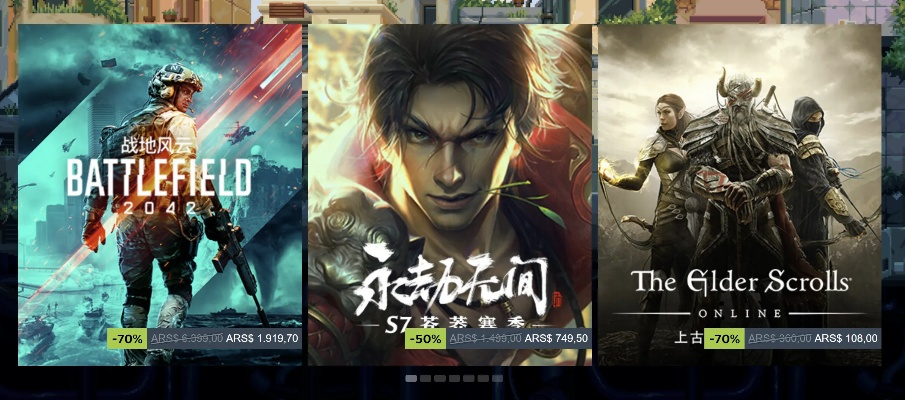 2023Steam冬促大揭秘：海量游戏盛宴来袭，惊喜不断！