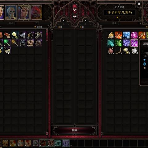 Steam冬促大揭秘：热门游戏低至5折抢购盛宴