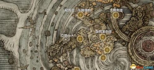 艾尔登法环全支线攻略：深度解析，解锁隐藏宝藏秘籍