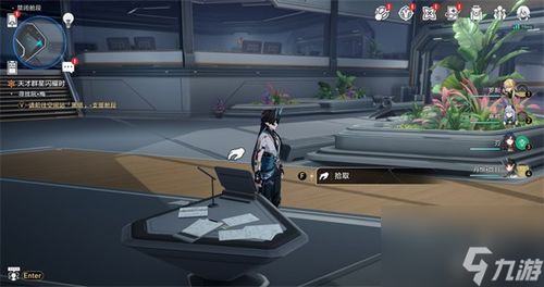 《崩坏星穹铁道》禁闭舱段宝箱位置攻略，高效收集新秘籍