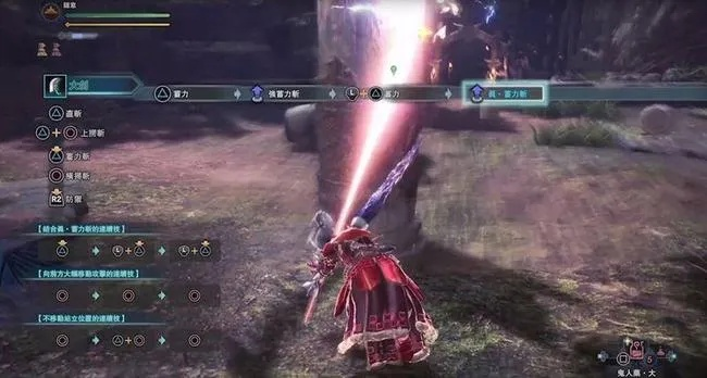 《怪物猎人世界》大剑实战秘籍：高效技巧深度解析推荐