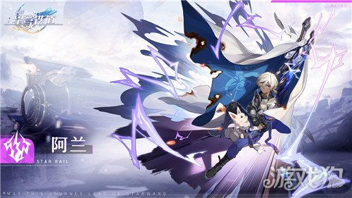 《崩坏星穹铁道》刃角色攻略：装配队搭配技巧深度解析