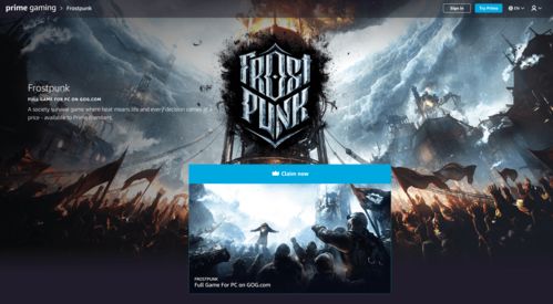 12月26日Epic免费大作揭晓，惊喜游戏等你来体验