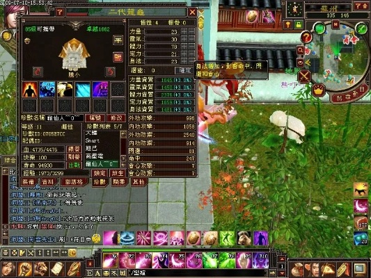 天龙八部珍兽幻化水有多深？私服版本暗藏3个隐藏机制，老玩家都未必知道