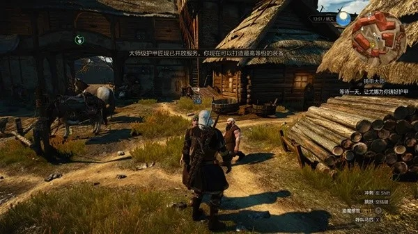 《巫师3》铸甲大师攻略：揭秘高品质铁匠工具获取秘籍