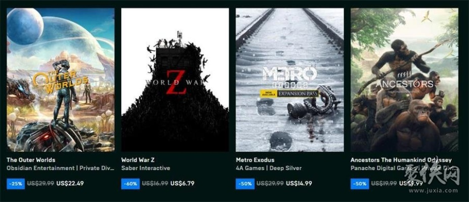 Epic圣诞狂欢，12月26日喜加一，免费游戏大放送，惊喜连连不容错过！