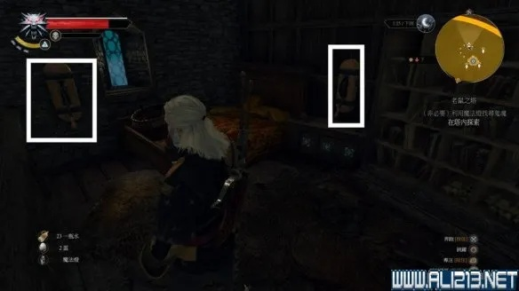 《巫师3狂猎》全攻略揭秘：主支线流程图文深度解析