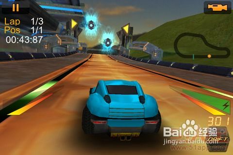 《元梦之星》赛道新攻略：揭秘极限捷径，速度与激情新体验