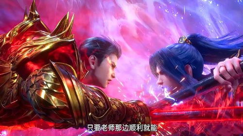 斗罗大陆猎魂世界神赐揭秘：四大神赐新价值解析