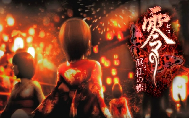 《零：红蝶》重制版298元起售，独家特典大放送，惊喜不止！