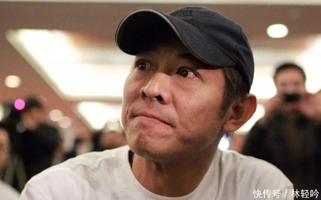 李连杰回春之谜：憔悴真相竟是形象管理疏忽！