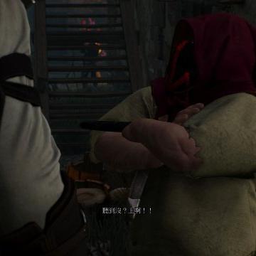 《巫师3》黑帮对决，二世秘籍攻略：高效打法全解析