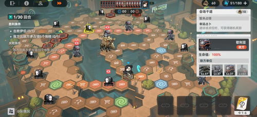 《少女前线2》追放全主线三星攻略，深度解析新技巧解锁！