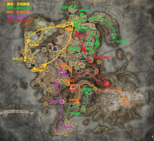 艾尔登法环巨人战英雄墓快速攻略，解锁跑图新技巧