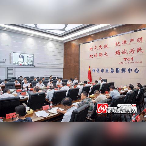 《严阵以待》全任务攻略：深度解析地图通关图文秘籍1.0