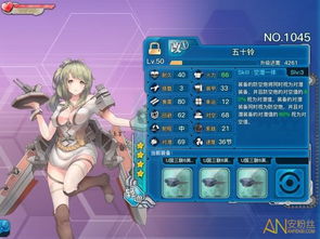 五星角色攻略：揭秘《少女前线2追放》值得培养的强力推荐