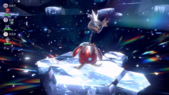 《宝可梦朱紫》七星最强铁包袱独霸攻略：高效单刷技巧解析