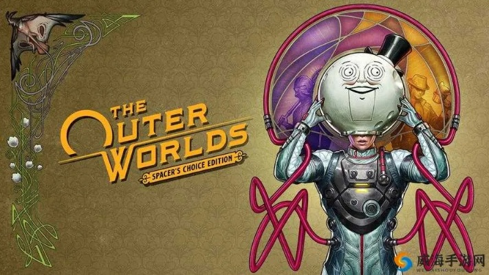 《天外世界2》全新大更新：全面修复升级，体验再升华