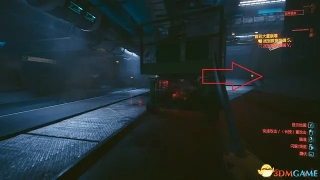 《赛博朋克2077》良心攻略：深度解析“往日之影”任务全流程技巧