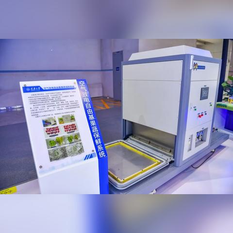 过度睡眠或成心血管杀手，揭秘健康睡眠时长新标准