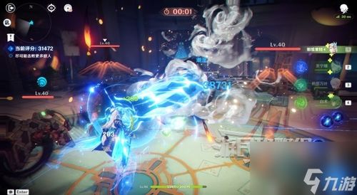 《原神》幻光奇技全关卡满奖阵容攻略，4.3挑战战最强配队揭秘！