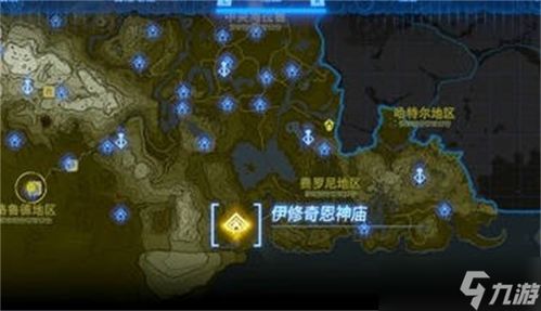 《塞尔达传说》泪之王国：强力近战神兵攻略与独门获取技巧揭秘