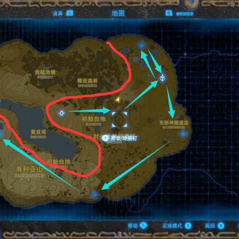 《塞尔达传说》泪之迷宫，火神殿秘境探秘攻略新解