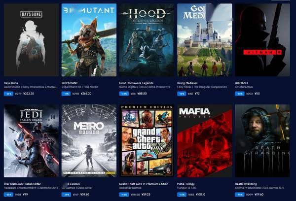 1月9日Epic特卖大揭秘：独家游戏盛宴来袭