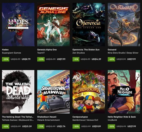 24日狂欢大放送！Epic特卖揭秘神秘游戏大礼