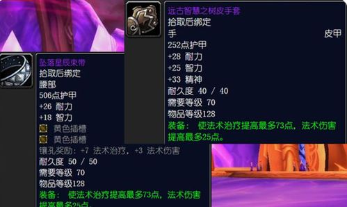 Epic圣诞特惠延长至何时？惊喜福利不容错过