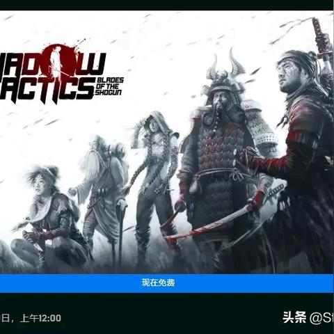 Epic圣诞狂欢，15款游戏盛宴，独家福利大放送！