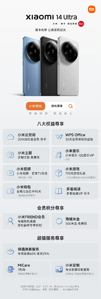 Epic喜加一领多少？揭秘免费游戏新福利