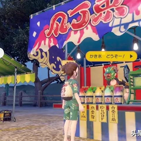 《宝可梦朱紫》高效刷法攻略，解锁全新游戏体验