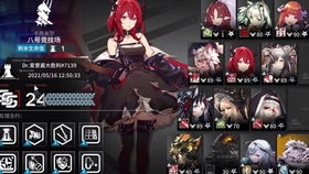 《明日方舟》新玩法曝光：建造、战斗、拍照、社交，拾荒乐趣无限！