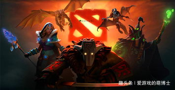 DOTA2×怪猎联动狂欢！狩猎套装免费送，游戏体验双重升级！