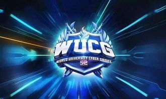 燃战落幕！2025动感地带电竞联赛辽宁传媒学院海选巅峰对决圆满落幕，传媒风采新篇章！